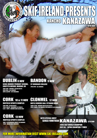 Kancho Kanazawa and Fumitoshi Kanazawa Sensei Seminar Nov 2011