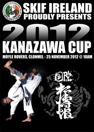2012 Kanazawa Cup